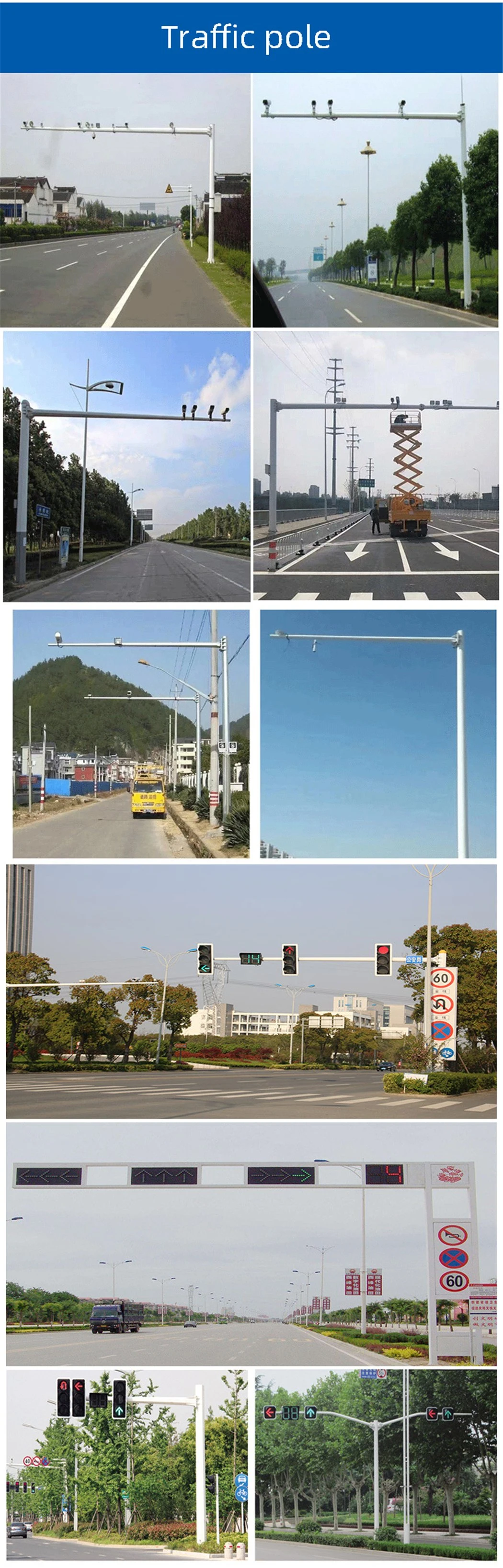 Chinese Supplier Galvanized Traffic Signal Lamp Pole Traffic Camera Steel Light Pole